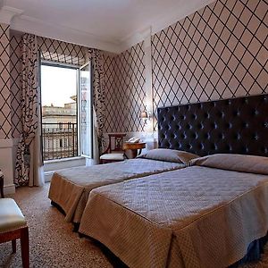 Boutique Hotel Trevi